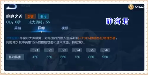 cf端游串麦怎么办　CF串麦怎么解决方法-第5张