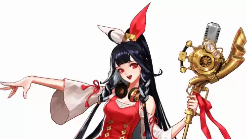 dnf拍卖行称号宝珠怎么搜　dnf2023新春版本称号宠物附魔宝珠装备-第32张