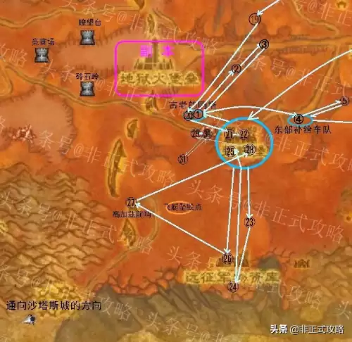 魔兽世界怀旧服巴拉达在哪　魔兽世界考达拉猎龙任务怎么做-第1张