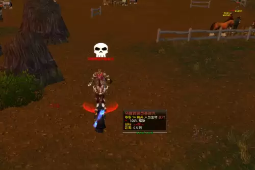 魔兽世界dk职业坐骑任务流程　魔兽世界莫格莱尼的团聚-第3张