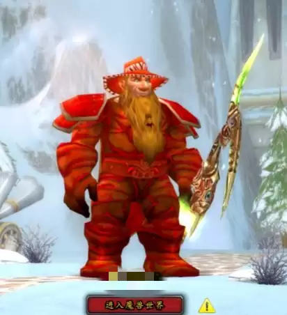 魔兽世界风脸在哪　魔兽怀旧服风脸掉率-第3张