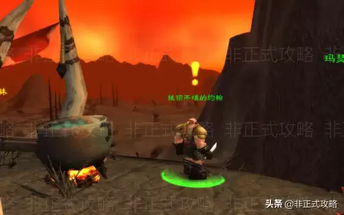 魔兽世界怀旧服黑龙门任务怎么做　魔兽世界联盟黑龙门任务流程-第6张