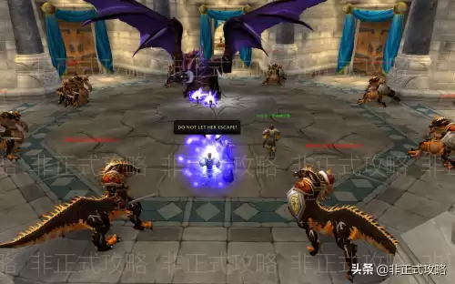 魔兽世界怀旧服黑龙门任务怎么做　魔兽世界联盟黑龙门任务流程-第21张