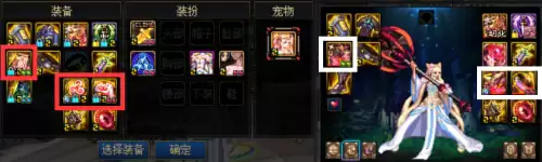 dnf奶妈狂乱神话　DNF奶妈-第10张