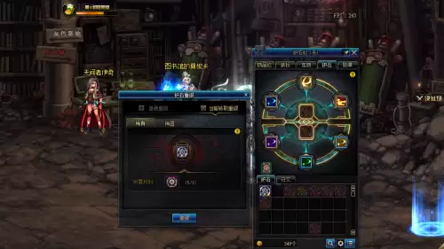 dnf100级极限cd流大拔刀　DNF极限cd装备有哪些-第3张