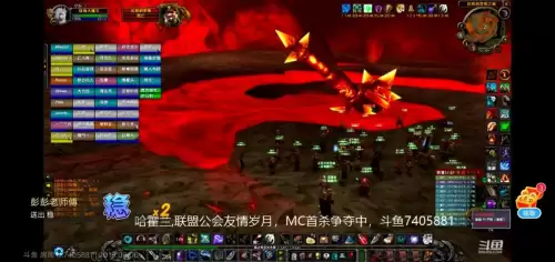 魔兽三大本是什么　魔兽世界版本顺序 等级-第1张