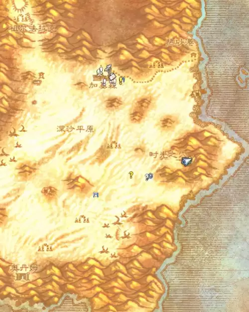 魔兽世界70级荣誉军需官　魔兽世界怀旧服荣誉等级奖励-第1张