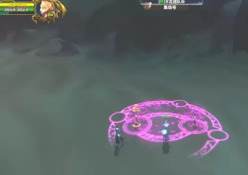 魔兽世界70级荣誉军需官　魔兽世界怀旧服荣誉等级奖励-第2张