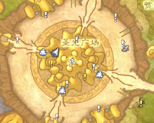 魔兽世界70级荣誉军需官　魔兽世界怀旧服荣誉等级奖励-第9张