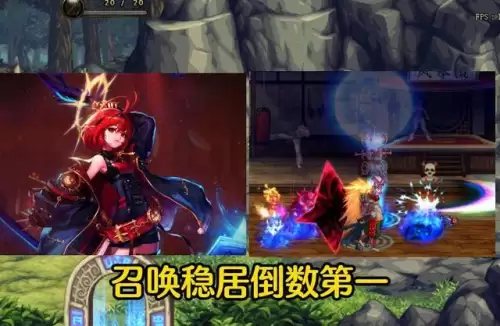 地下城与勇士召唤师搬砖　DNF搬砖教程-第2张