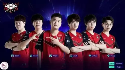 lolmsc是什么赛事　lol都有哪些赛事-第1张