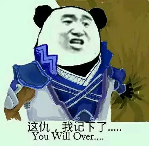 三国杀闪电劈死蔡文姬是算谁杀的　小乔被闪电劈中可以转移伤害-第2张