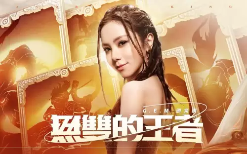 赤壁ol好玩吗　赤壁市好玩的地方-第7张