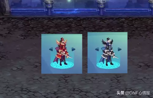 dnf天空3女鬼剑　DNF女鬼剑天空套大全-第5张