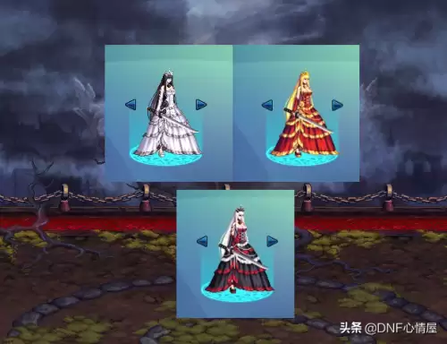 dnf天空3女鬼剑　DNF女鬼剑天空套大全-第7张