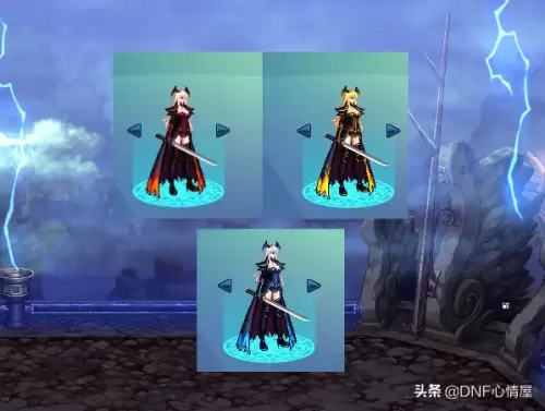 dnf天空3女鬼剑　DNF女鬼剑天空套大全-第8张
