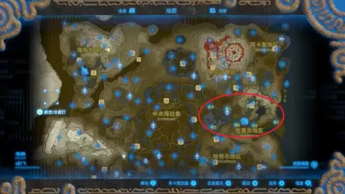 荒野之息全神庙位置　奥尔汀地区12个神庙位置-第9张