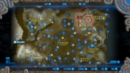 荒野之息全神庙位置　奥尔汀地区12个神庙位置-第13张