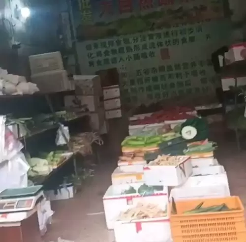 迷你世界官方客服电话号码多少　迷你世界退款有成功的吗-第2张