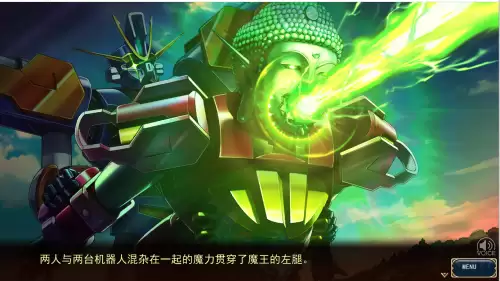 夏娃年代记2图文攻略　夏娃年代记2爱心事件-第4张