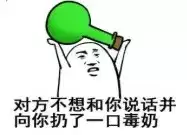 明日之后几级　明日之后等级落后了还能玩吗-第1张