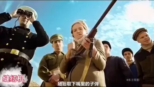 天下影视网　天下TV-第1张
