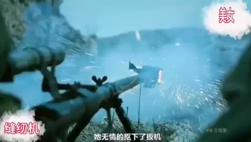 天下影视网　天下TV-第2张