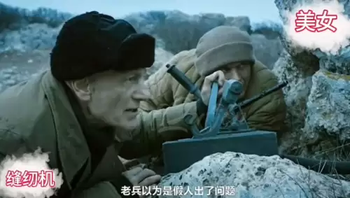 天下影视网　天下TV-第3张