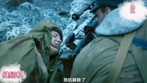 天下影视网　天下TV-第4张