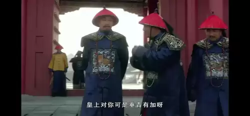 武林外传八卦剧场第一幕　武林外传八卦第六幕-第5张