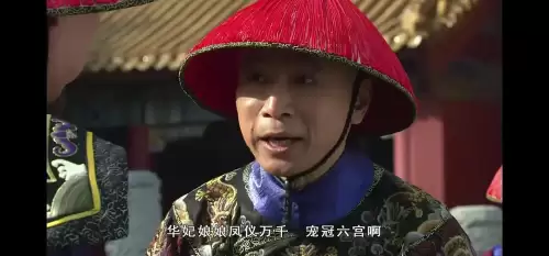 武林外传八卦剧场第一幕　武林外传八卦第六幕-第9张