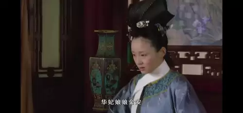 武林外传八卦剧场第一幕　武林外传八卦第六幕-第16张