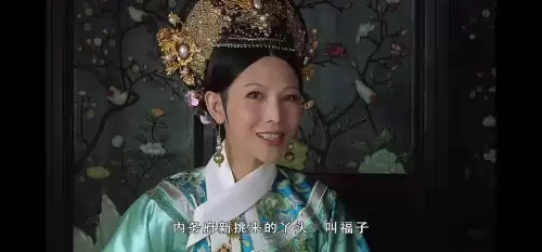 武林外传八卦剧场第一幕　武林外传八卦第六幕-第17张