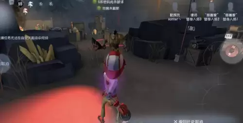 第五人格欢乐小恶魔值多少钱　蓝皮和金皮紫皮的区别-第1张