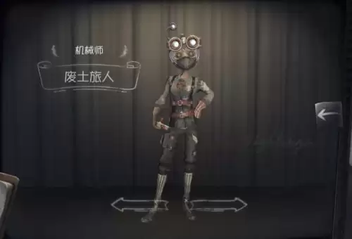 第五人格欢乐小恶魔值多少钱　蓝皮和金皮紫皮的区别-第3张