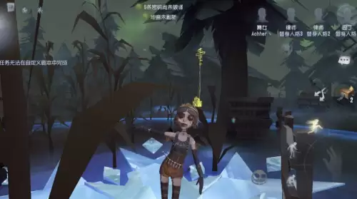 第五人格欢乐小恶魔值多少钱　蓝皮和金皮紫皮的区别-第4张