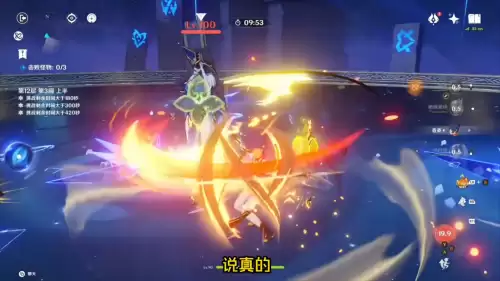 原神哪里有大剑　原神大剑排行榜-第1张