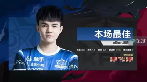 lol诺言吧　lol诺言和王者荣耀诺言-第3张