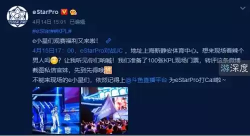 lol诺言吧　lol诺言和王者荣耀诺言-第6张