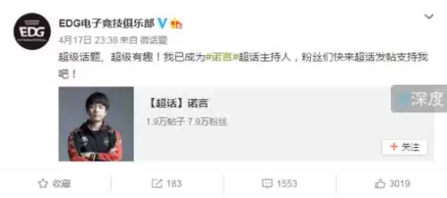 lol诺言吧　lol诺言和王者荣耀诺言-第14张