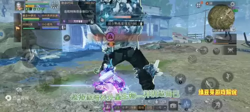 明日之后武士如何一直跳砍　明日之后武士技能详解-第1张