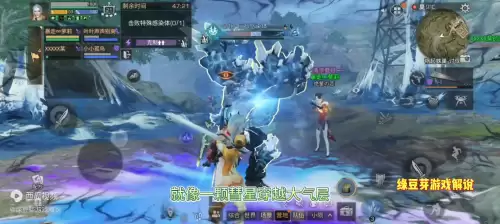 明日之后武士如何一直跳砍　明日之后武士技能详解-第2张