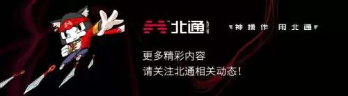 怪物猎人搬运任务怎么交货　怪物猎人世界搬运怎么交货-第10张