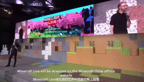 我的世界网页版手机版入口　lMCRE网页版MC-第4张