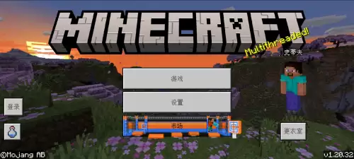 我的世界网页版手机版入口　lMCRE网页版MC-第6张