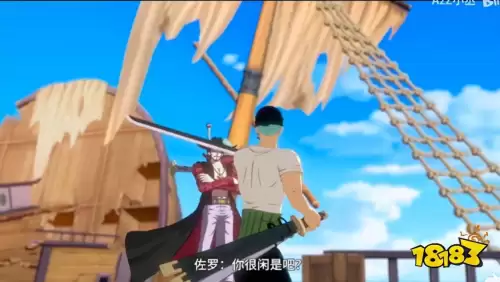 航海王热血航线手游好玩吗　航海王热血航线官网-第2张