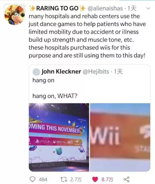 任天堂wii跳舞游戏　wii舞力全开-第2张