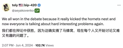 csgowinsup战队　csgo怎么创建战队-第2张