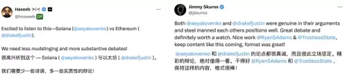 csgowinsup战队　csgo怎么创建战队-第3张