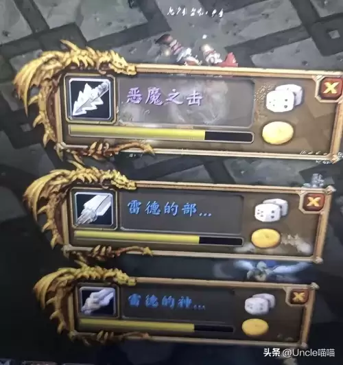wow黑石塔上层怎么进　魔兽世界爬塔两个入口-第16张